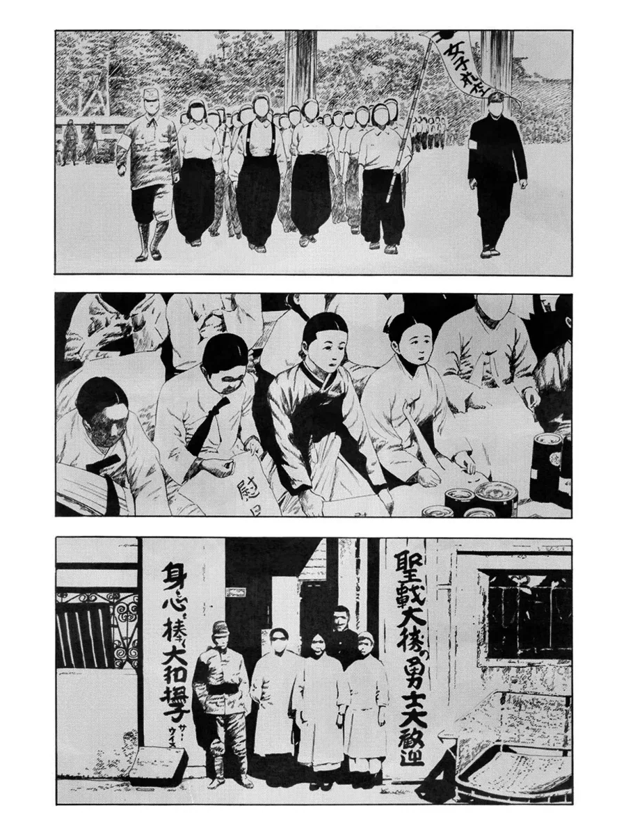 식객] 한국 음식이 싫다는 할머니_18.webp