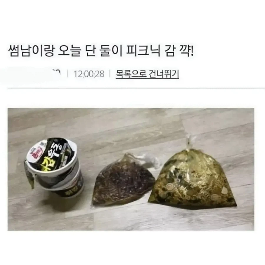 약사)전문직 업계최고의 피지컬 이미지 4