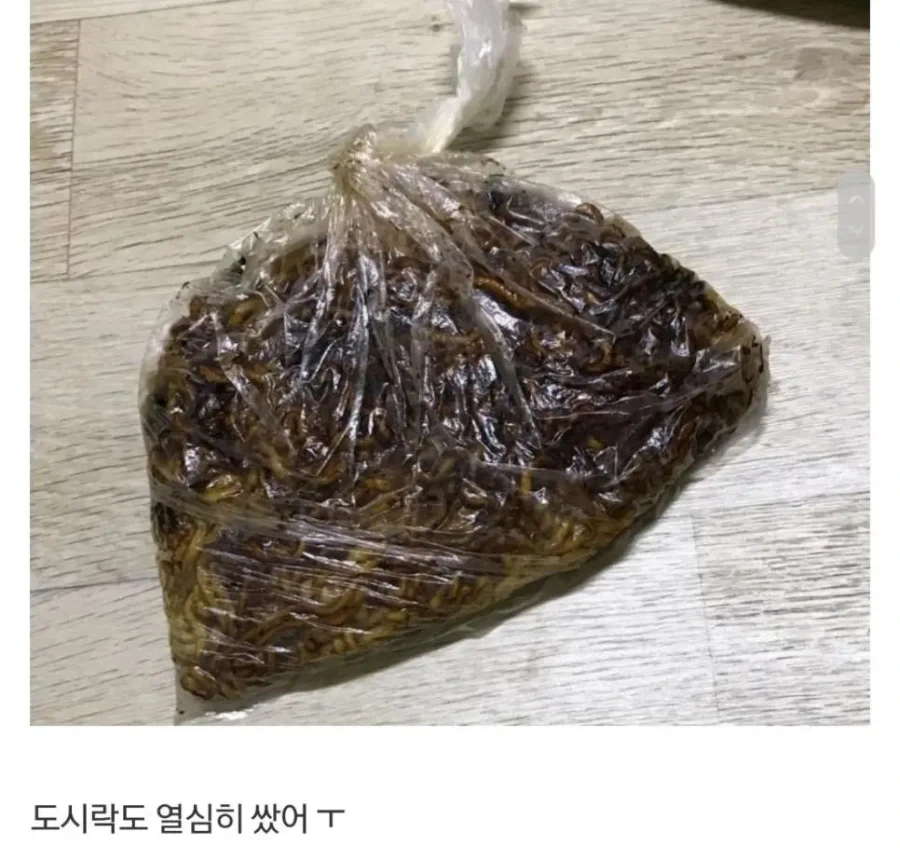 리얼 봉지라면_3.webp