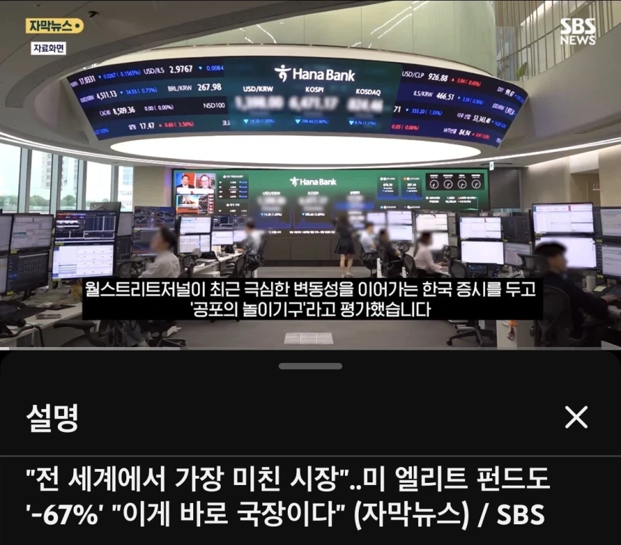 약사)전문직 업계최고의 피지컬 이미지 3