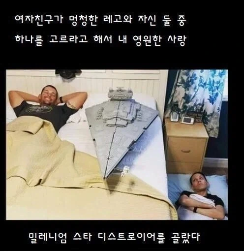 약사)전문직 업계최고의 피지컬 이미지 2