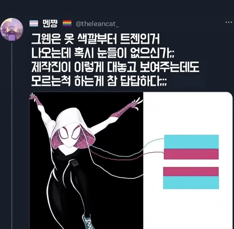 그래픽 카드가 도로롱을 가져왔습니다! 이미지 7