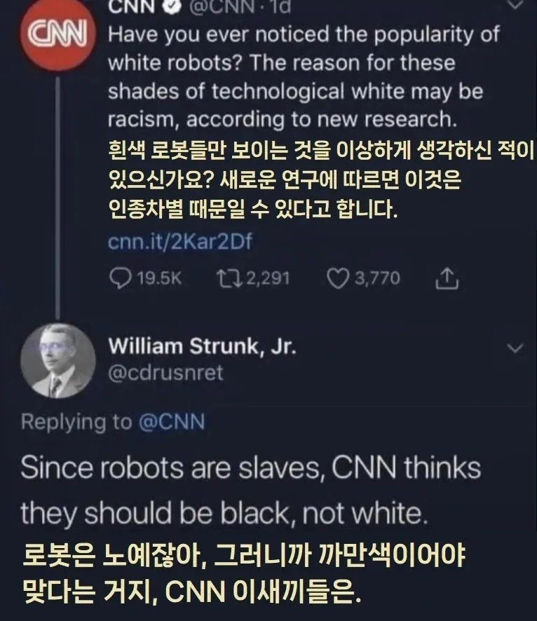 그래픽 카드가 도로롱을 가져왔습니다! 이미지 5