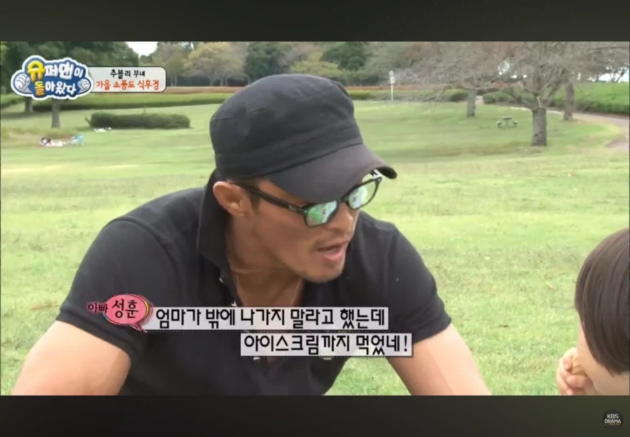 그래픽 카드가 도로롱을 가져왔습니다! 이미지 3