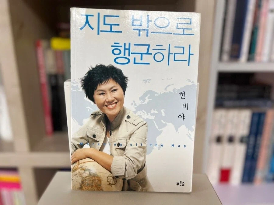 그래픽 카드가 도로롱을 가져왔습니다! 대표 이미지