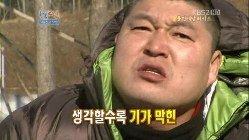 신기한 당근의 세계...._2.jpg