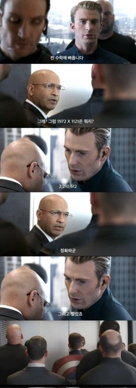 디지몬 어드벤처 스피드런 버전 이미지 2