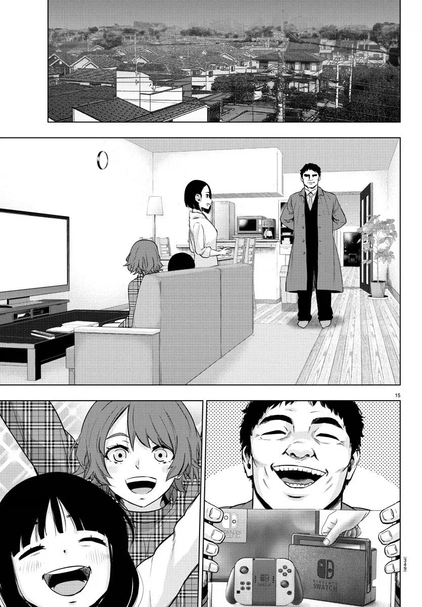이 개같은거 진짜 속이 투명하네 ㅋㅋㅋㅋㅋㅋ 이미지 10