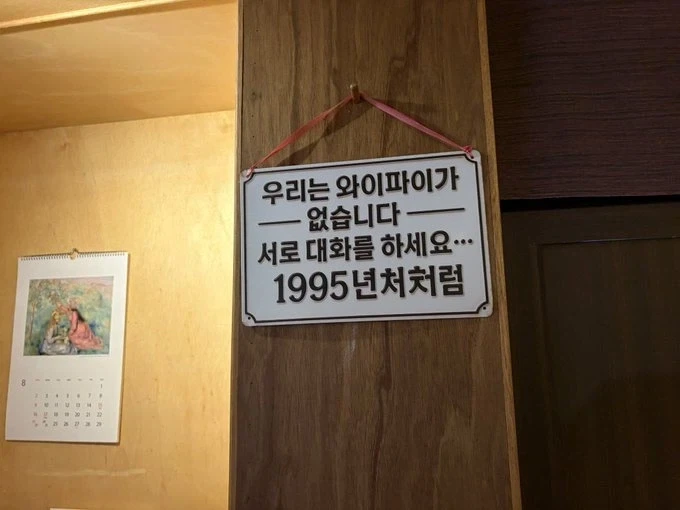 이 개같은거 진짜 속이 투명하네 ㅋㅋㅋㅋㅋㅋ 이미지 7