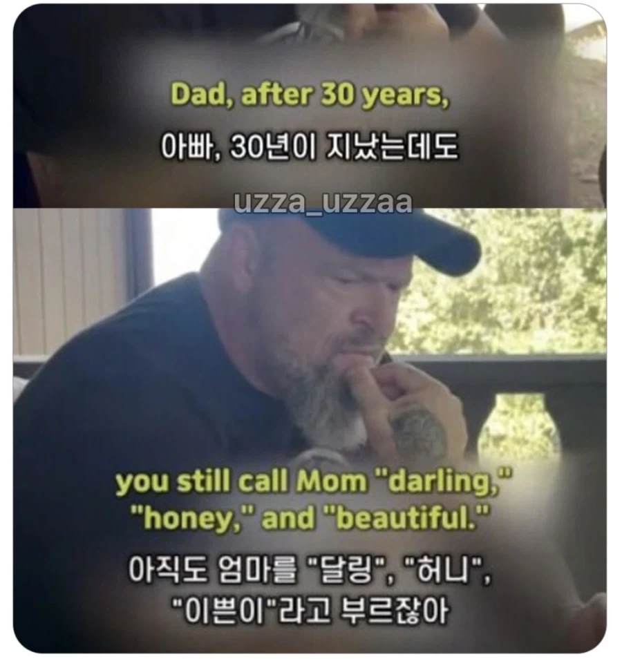 이 개같은거 진짜 속이 투명하네 ㅋㅋㅋㅋㅋㅋ 이미지 5