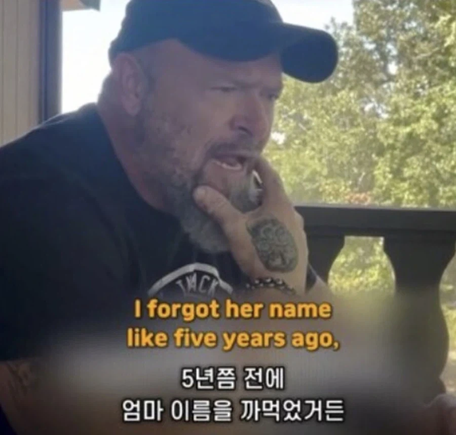 30년간 엄마한테 허니라고 부른 아빠의 비결_3.webp