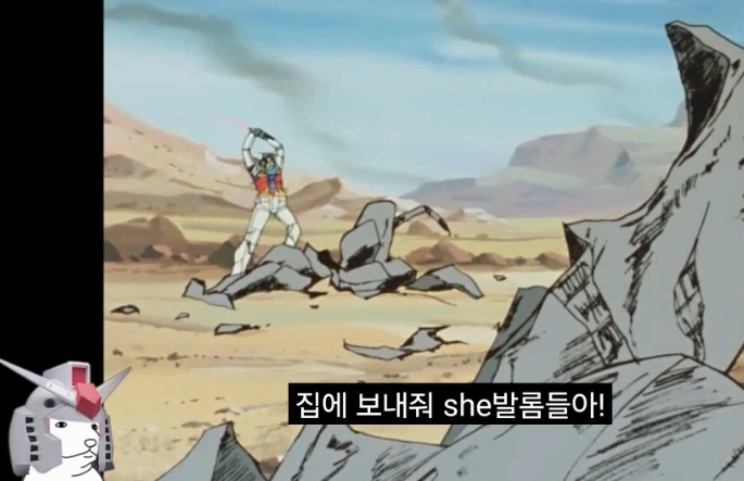 솔직히 1년전쟁에서 아무로가 안미친게 이상한거임_2.webp