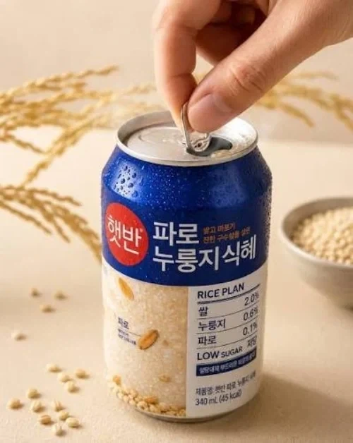 이 개같은거 진짜 속이 투명하네 ㅋㅋㅋㅋㅋㅋ 이미지 2