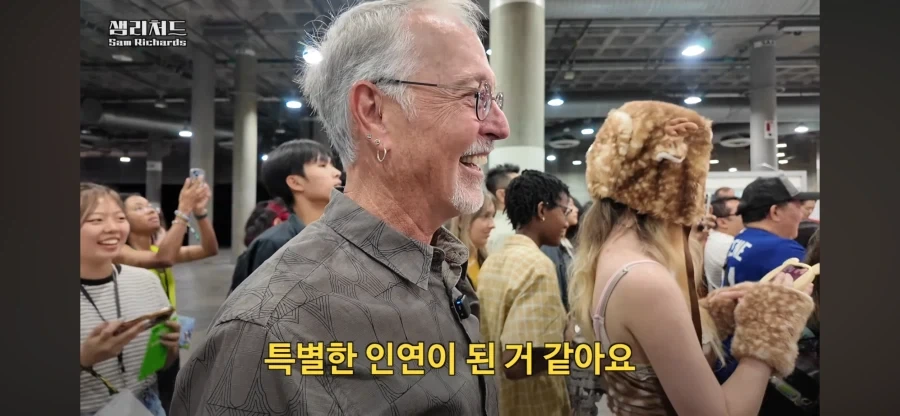 미국의 사회학자 샘 리처드 교수님을 만난 리센느_4.webp