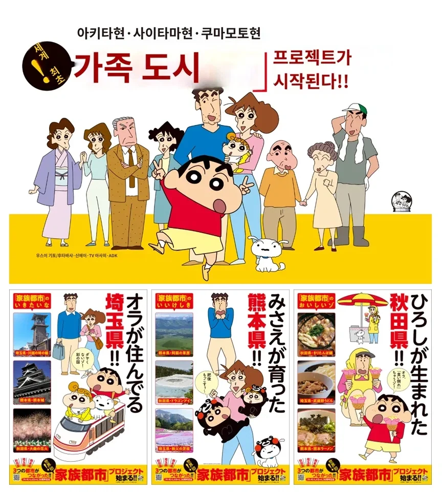 신기한 당근의 세계.... 대표 이미지