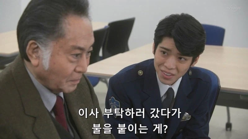 낭만과 로망이 넘쳤던 일본의 버블경제 시대_6.webp