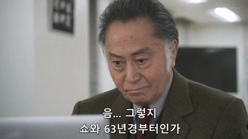 낭만과 로망이 넘쳤던 일본의 버블경제 시대_7.webp