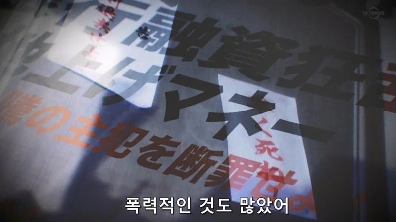 낭만과 로망이 넘쳤던 일본의 버블경제 시대_14.webp