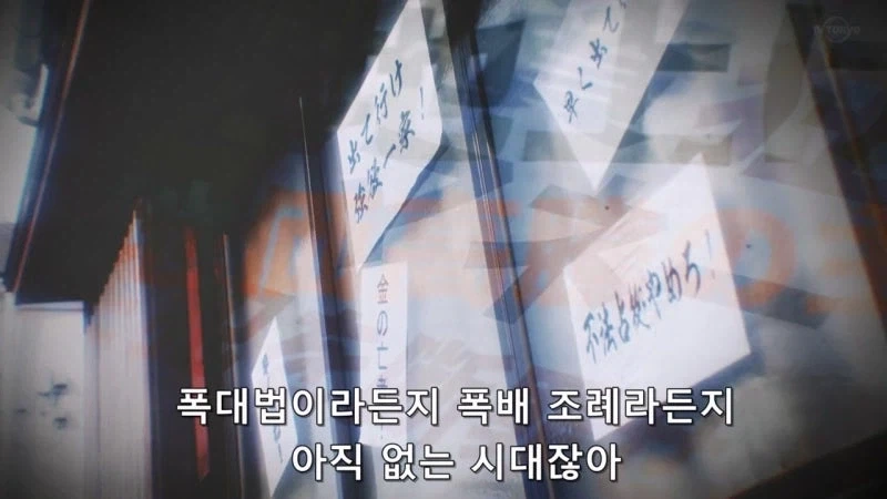 낭만과 로망이 넘쳤던 일본의 버블경제 시대_15.webp