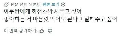 전기차가 내연차에 비해 가지는 압도적 장점 한가지 대표 이미지