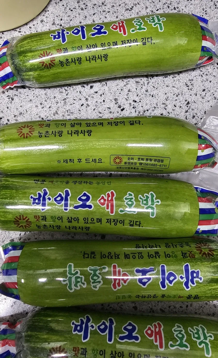 드디어 나오는 케데헌 후속작 이미지 3