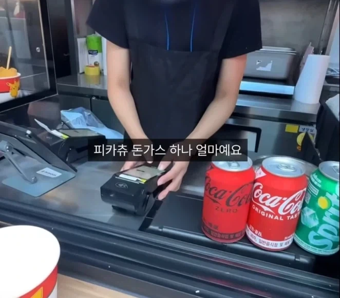스파이더맨 그웬은 레즈비언이잖아 ㅋㅋ 색보면 몰라? 이미지 8