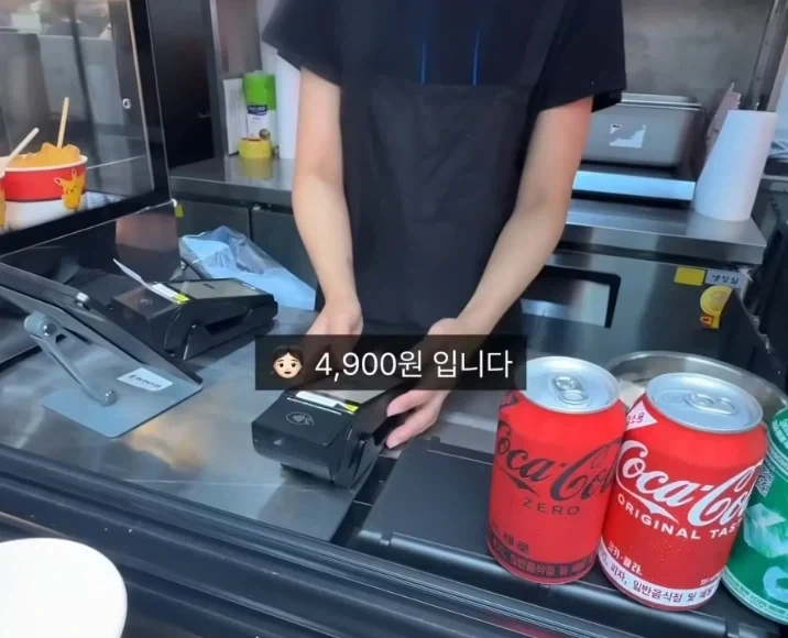 공기밥 2000원보다 상도덕 망한거_2.webp
