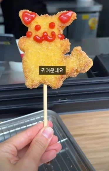 공기밥 2000원보다 상도덕 망한거_3.webp