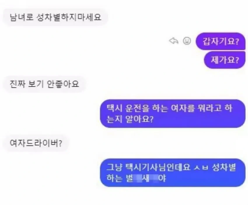 노벨피아의 총 이미지 2