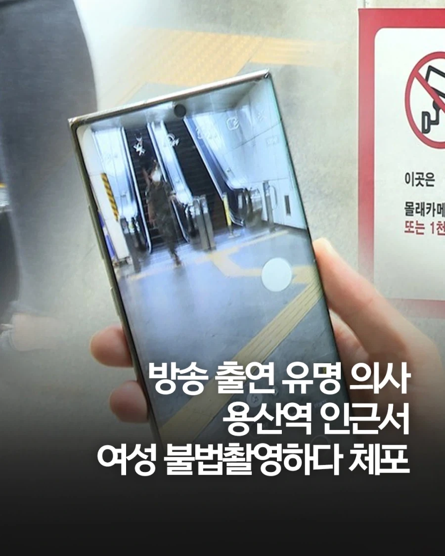 ADO 팬들 필수 이행 사항 대표 이미지