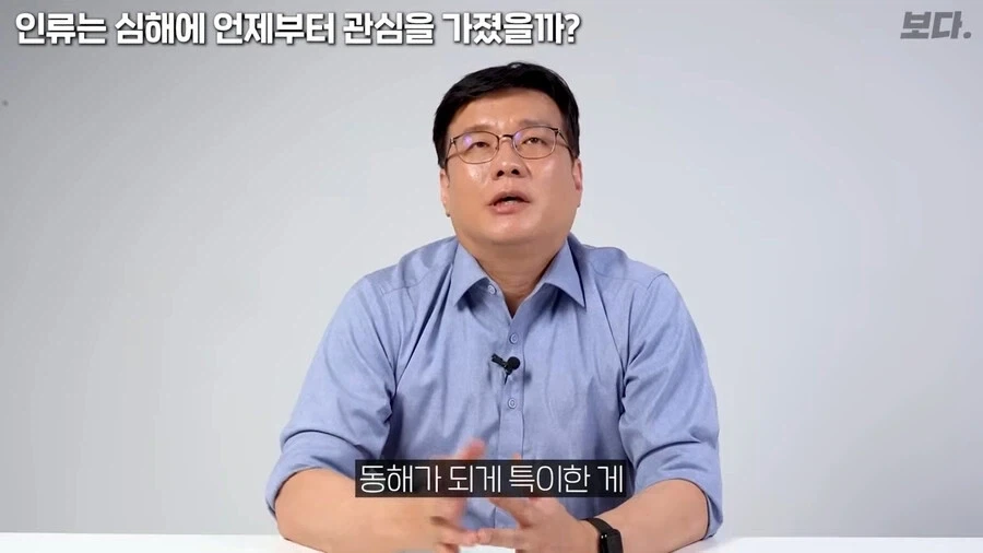 한반도 지형은 육지만 ㅈ같은게 아님_4.webp