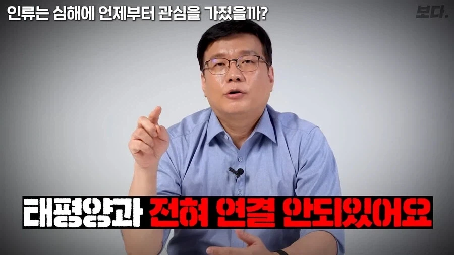 한반도 지형은 육지만 ㅈ같은게 아님_7.webp