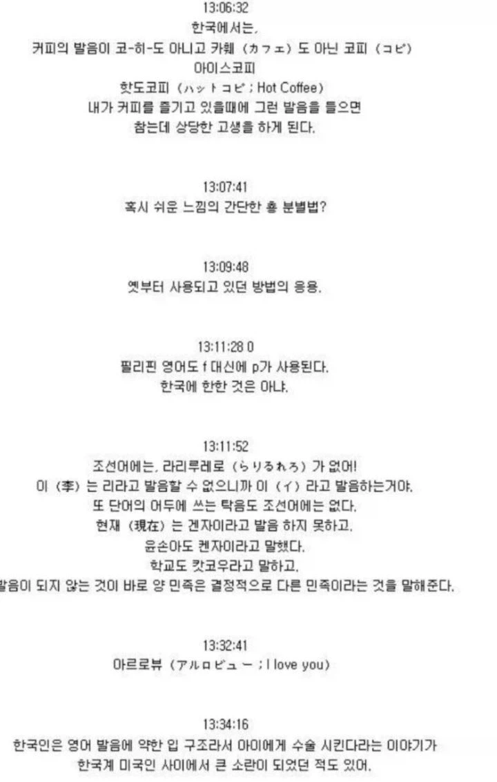 시고르자브르종 강아지 산책 전 후 이미지 3