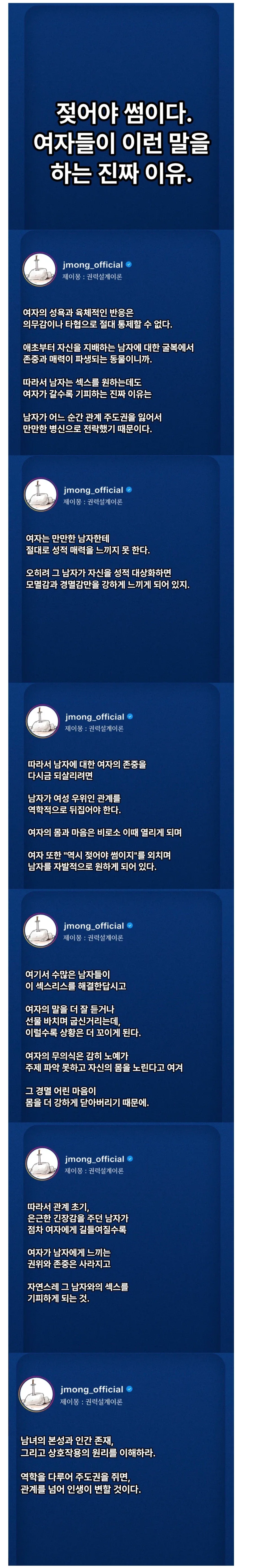 시고르자브르종 강아지 산책 전 후 이미지 2
