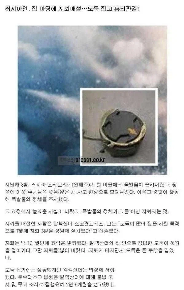 30년간 엄마한테 허니라고 부른 아빠의 비결 대표 이미지