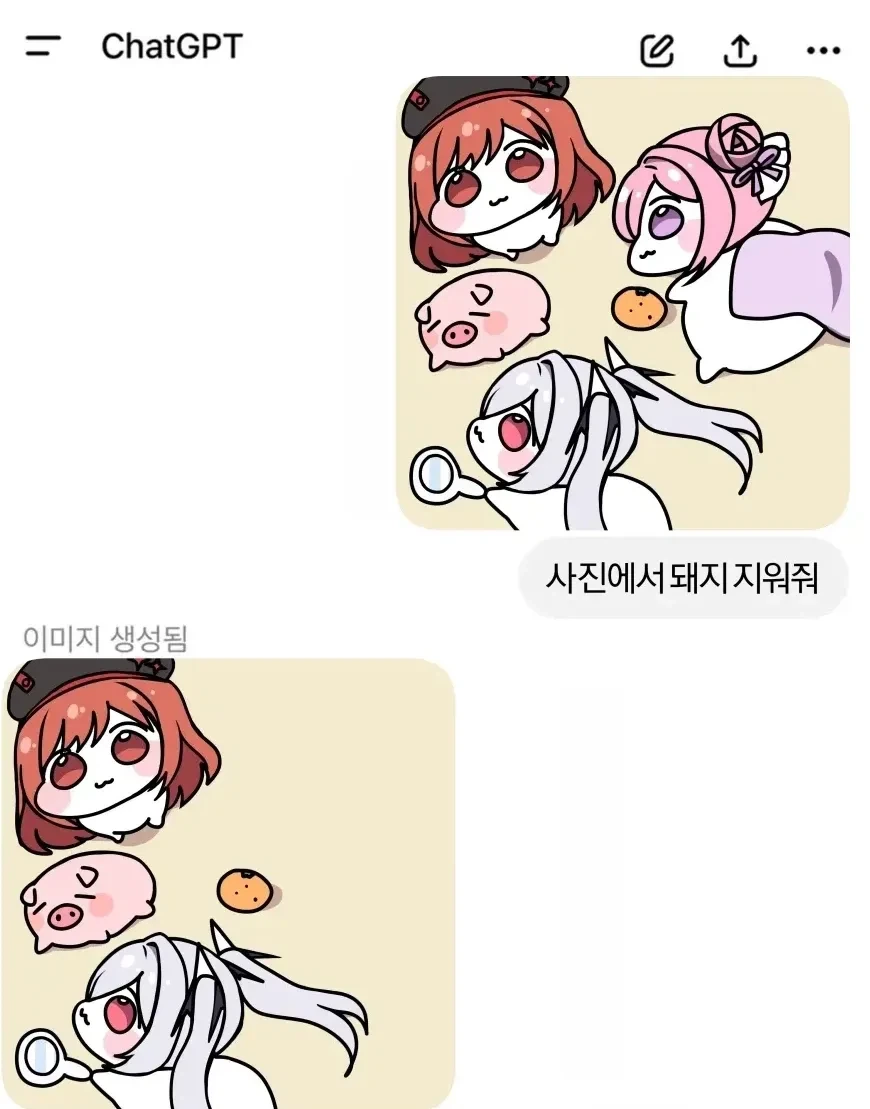 블랙박스에 딱 걸렸다"…불법 운전자들 징수액＇1조5000억＇ 이미지 3