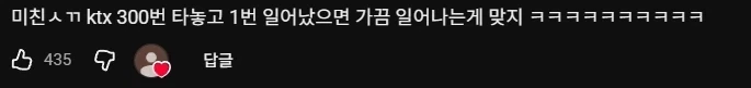 다포와 히들스턴이 네팔에서 찍은 사진을 올렸습니다. 대표 이미지