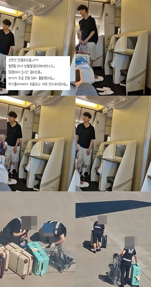 짱구네 가족 지역 균형적이네 이미지 6