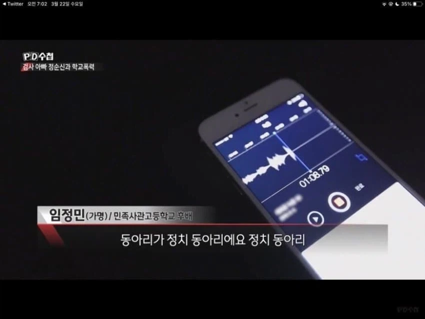짱구네 가족 지역 균형적이네 이미지 5