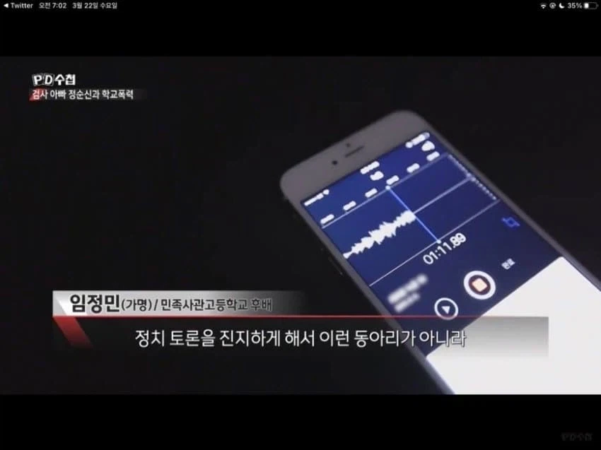 대유쾌마운틴 고등학교 동아리_2.webp