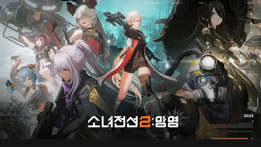 버그 쩔어서 접었던 게임_2.webp