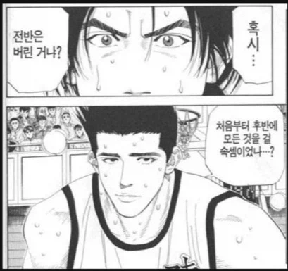 어느 처자가 인생에서 가장 급박했던 2012년 3월경 대표 이미지