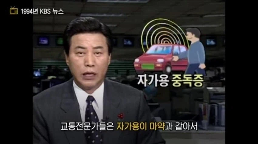 우리 가게에는 와이파이가 없습니다 이미지 2