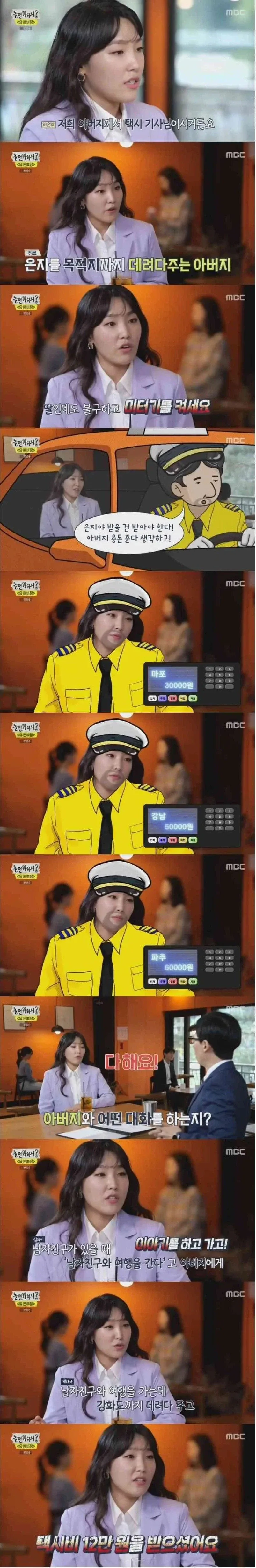 우리 가게에는 와이파이가 없습니다 대표 이미지