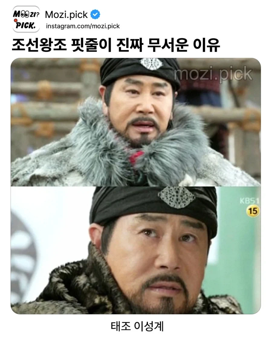 천하제일 댓글대회가 열린 모 유튜버 댓글창.jpg 이미지 2