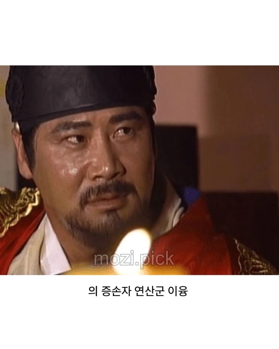 조선왕조 핏줄이 무서운 이유_4.webp