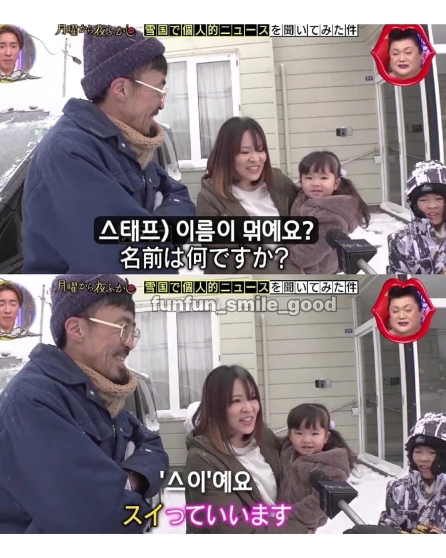 일본의 다이너마이트 형제_6.webp
