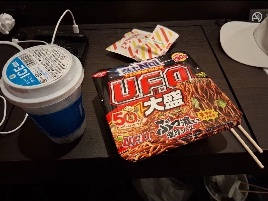 오사카 여행 갔다왔다_11.webp