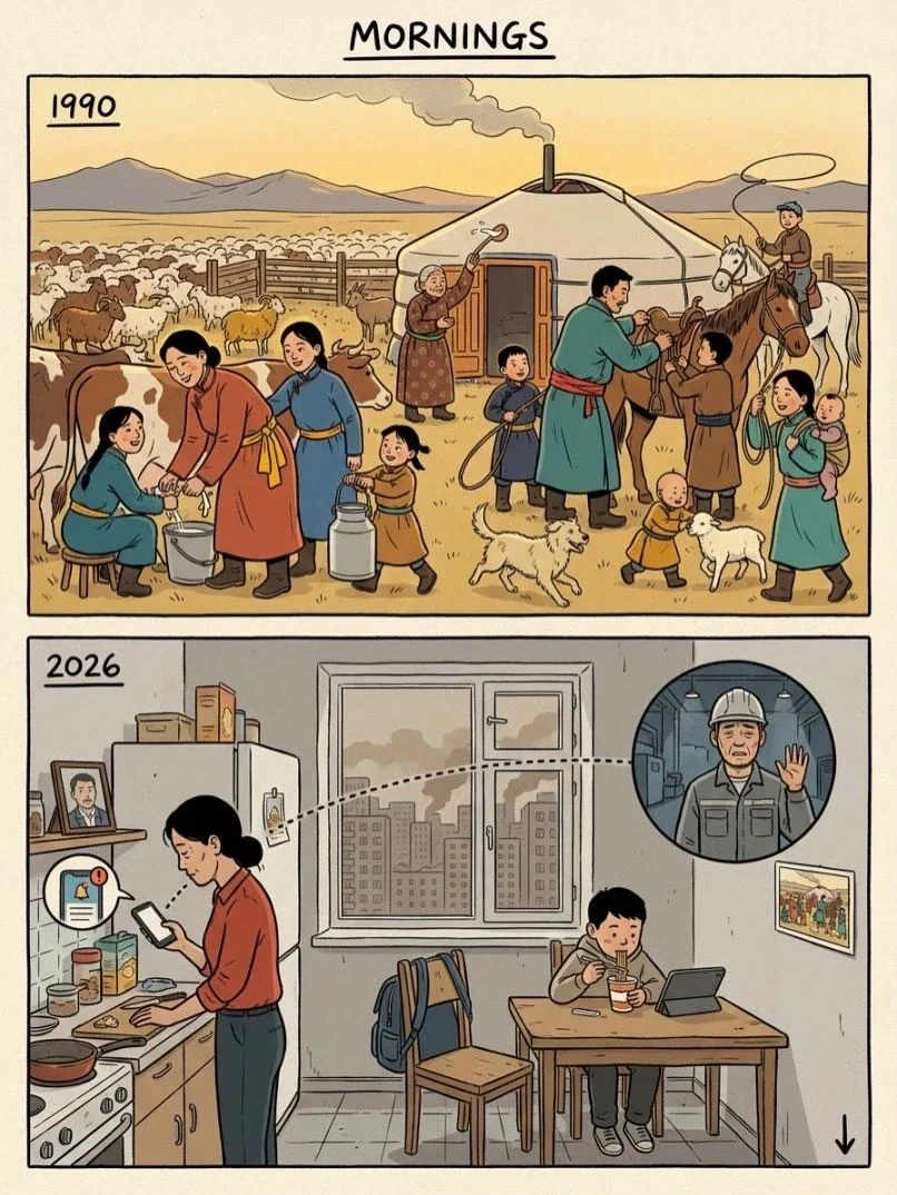 90년대 몽골인들 -> 26년도 몽골인들.JPG_2.webp