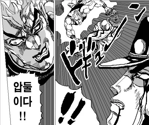 월 700버는데 왜 불경기라는지 모르겠다는 2030대 이미지 2